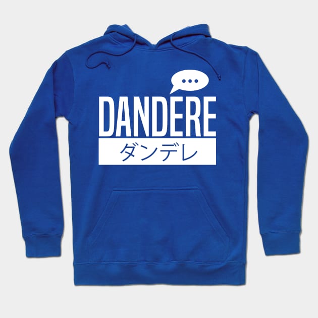 Dandere Hoodie by cafephantom